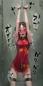 Page 25 of ◆FANBOX◆ 村上水軍 - preview thumbnail