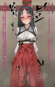 Page 275 of ◆FANBOX◆ 村上水軍 - preview thumbnail