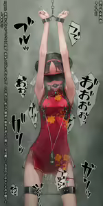 Page 29 of ◆FANBOX◆ 村上水軍 - preview thumbnail