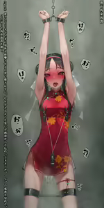 Page 30 of ◆FANBOX◆ 村上水軍 - preview thumbnail