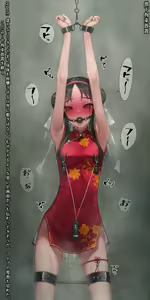 Page 31 of ◆FANBOX◆ 村上水軍 - preview thumbnail