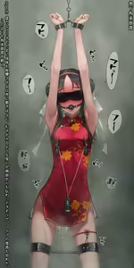 Page 32 of ◆FANBOX◆ 村上水軍 - preview thumbnail