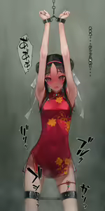 Page 33 of ◆FANBOX◆ 村上水軍 - preview thumbnail