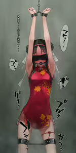 Page 34 of ◆FANBOX◆ 村上水軍 - preview thumbnail