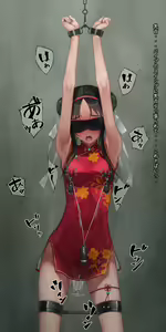 Page 36 of ◆FANBOX◆ 村上水軍 - preview thumbnail