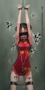 Page 37 of ◆FANBOX◆ 村上水軍 - preview thumbnail