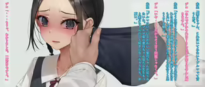 Page 373 of ◆FANBOX◆ 村上水軍 - preview thumbnail