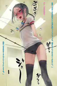 Page 404 of ◆FANBOX◆ 村上水軍 - preview thumbnail