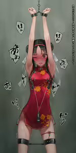 Page 41 of ◆FANBOX◆ 村上水軍 - preview thumbnail