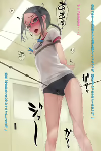 Page 450 of ◆FANBOX◆ 村上水軍 - preview thumbnail