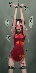 Page 45 of ◆FANBOX◆ 村上水軍 - preview thumbnail