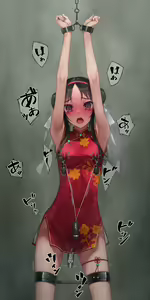 Page 47 of ◆FANBOX◆ 村上水軍 - preview thumbnail