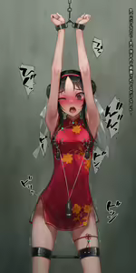 Page 49 of ◆FANBOX◆ 村上水軍 - preview thumbnail