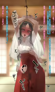Page 894 of ◆FANBOX◆ 村上水軍 - preview thumbnail