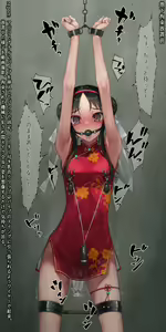 Page 93 of ◆FANBOX◆ 村上水軍 - preview thumbnail