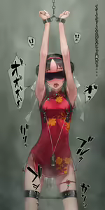 Page 95 of ◆FANBOX◆ 村上水軍 - preview thumbnail