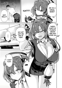 Page 2 of Sensei no Doutei Chinpo to Aishou Yosugite Sex ni Dohamari suru Hayase Yuuka - preview thumbnail