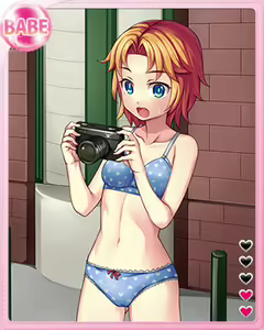 Page 1128 of PeroPero Seduction Cards Part 1 - preview thumbnail