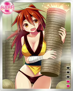 Page 1656 of PeroPero Seduction Cards Part 1 - preview thumbnail