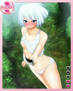 Page 373 of PeroPero Seduction Cards Part 1 - preview thumbnail