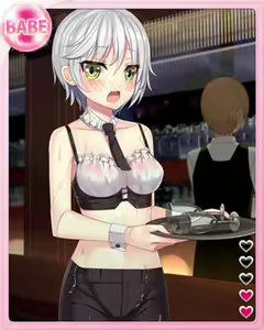 Page 446 of PeroPero Seduction Cards Part 1 - preview thumbnail