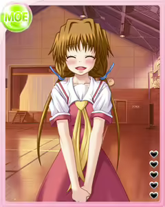 Page 7 of PeroPero Seduction Cards Part 1 - preview thumbnail