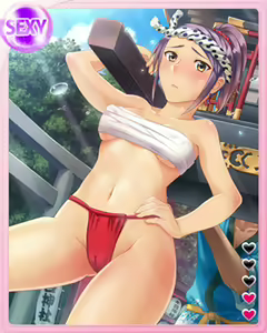 Page 93 of PeroPero Seduction Cards Part 1 - preview thumbnail
