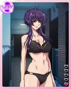 Page 983 of PeroPero Seduction Cards Part 1 - preview thumbnail