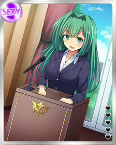 Page 1238 of PeroPero Seduction Cards Part 2 - preview thumbnail