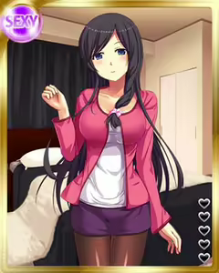 Page 247 of PeroPero Seduction Cards Part 4 - preview thumbnail