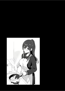 Page 46 of サキュバステードライフ 総集編 - preview thumbnail
