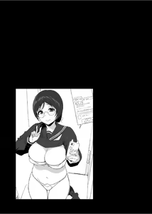 Page 76 of サキュバステードライフ 総集編 - preview thumbnail