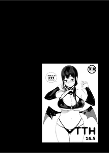 Page 99 of サキュバステードライフ 総集編 - preview thumbnail