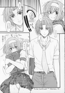 Page 30 of Kesson Shoujo Maniacs 9 - preview thumbnail
