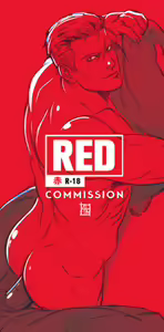 Page 4 of RED (RED_gart) archive - preview thumbnail