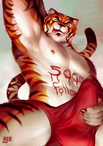 Page 41 of RED (RED_gart) archive - preview thumbnail