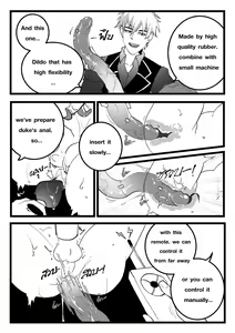 Page 11 of Secret Machinery - Genshin Impact dj - preview thumbnail