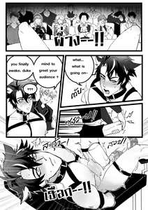 Page 13 of Secret Machinery - Genshin Impact dj - preview thumbnail