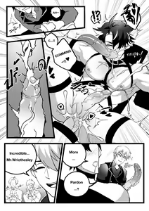 Page 19 of Secret Machinery - Genshin Impact dj - preview thumbnail