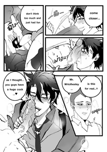 Page 24 of Secret Machinery - Genshin Impact dj - preview thumbnail