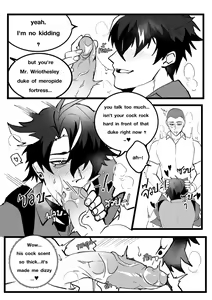 Page 25 of Secret Machinery - Genshin Impact dj - preview thumbnail