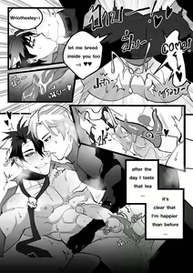 Page 35 of Secret Machinery - Genshin Impact dj - preview thumbnail