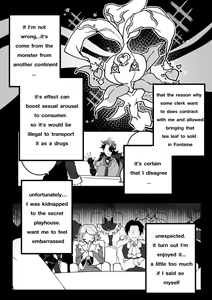 Page 36 of Secret Machinery - Genshin Impact dj - preview thumbnail