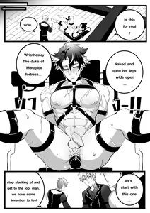 Page 9 of Secret Machinery - Genshin Impact dj - preview thumbnail