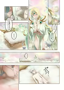 Page 9 of Iroiro na Chara de Onara Situation Tanpenshuu - preview thumbnail