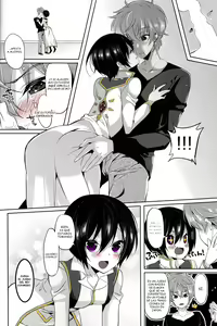 Page 5 of Ou-sama Game Gekokujou - preview thumbnail