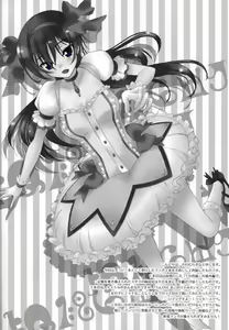 Page 3 of Lucky Sukebe Miracle Drug - preview thumbnail