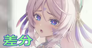 Citlali - hentai manga cover image
