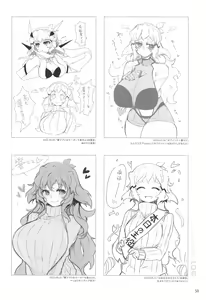 Page 59 of Youran no Hibiki - home port for all - preview thumbnail