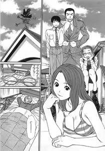 Page 10 of Kazamidori Triangle Vol.1 - preview thumbnail